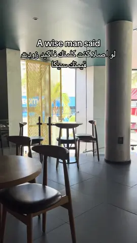 #viral #explore #viraltiktok #fypシ #egypt #ahmedhendy #fyp #شعب_الصيني_ماله_حل😂😂 