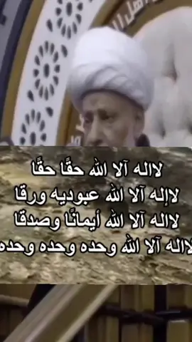 #اسألكم_الدعاء 