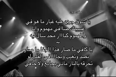 #اكسبلورexplore #ممُكن_مزون #fyp #foryoupage 