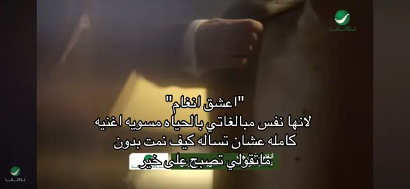 #اكسبلور #fyp #foryou #explore #مالي_خلق_احط_هاشتاقات #انغام 