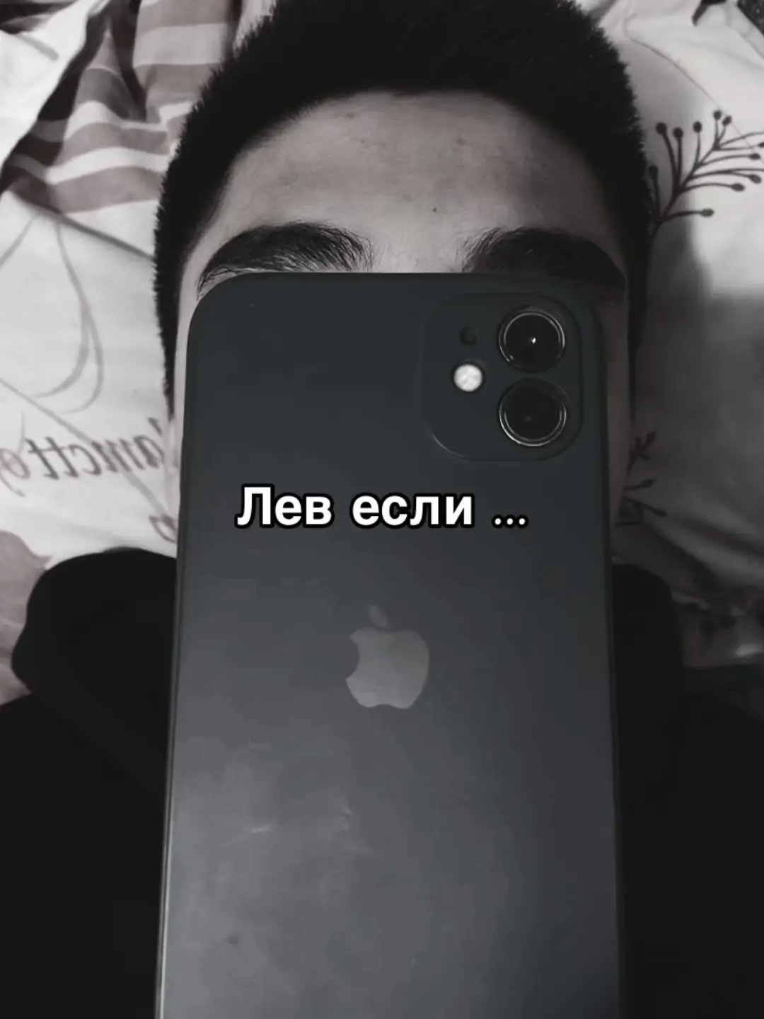 Без описания #безхештегов 