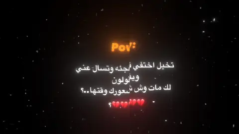 #viral #goviral #islam #fypシ #انستا 