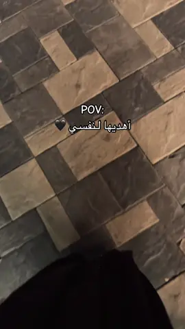 لتخجل الدنيا التي لا تسمح لكِ بالسعاده ✨: #fyp #خطوه #حسين_الجسمي @مسكات_عرايس_ابها_خميس مشيط @Wateenflower 