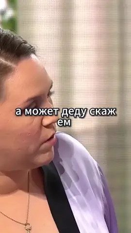 Дедушка из прошлого смешные моменты#дедушка #смешно #прошлое #юмор #смехдослез #уральские_пельмени