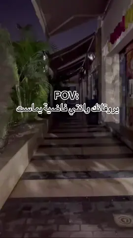 #fyp #foryoupage #الشعب_الصيني_ماله_حل😂😂 #اكسبلور #explore #trending #tiktok #foryou #tiktokviral #mustians #ماست #ضحك #fyppppppppppppppppppppppp 