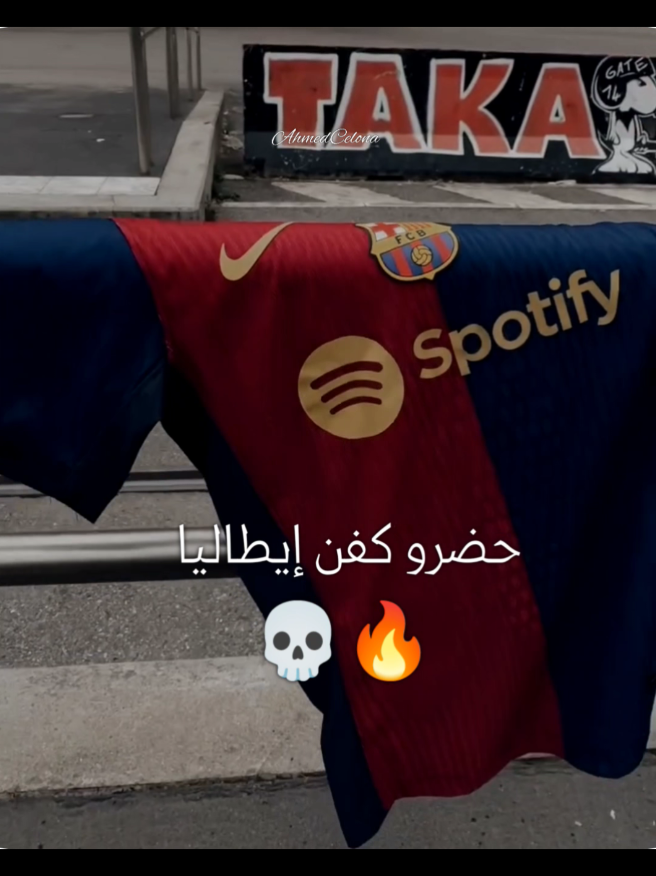 حضروا كفن إيطاليا 🔥💀 #fcbarcelona #creatorsearchinsights #foruyou 