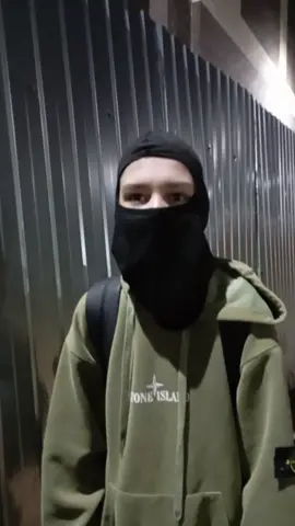 #дундук 