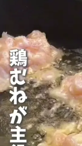 Huệ