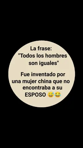 todos los hombres son iguales. (Él Rey 👑 de los Memes) #fraseschistosas #elreydelosmemess #elrey👑delosmemes #nifl 