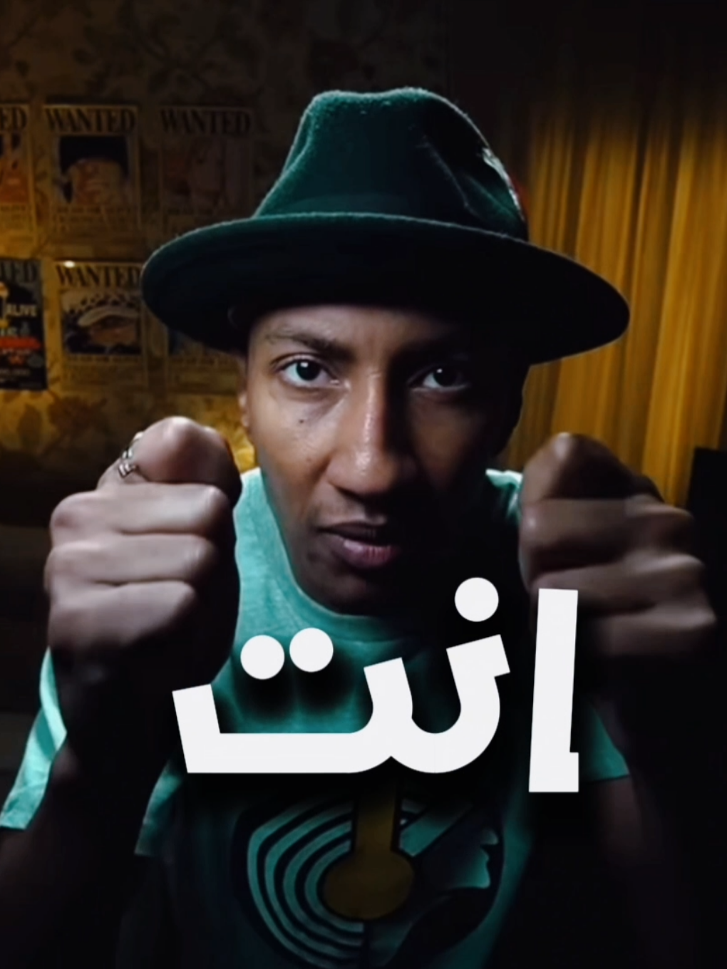 النجاح في دقيقة واحدة… هل أنت مستعد؟ ⏳