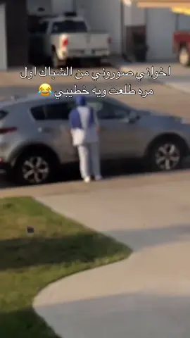 🫀✨احلا بتيته