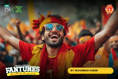 @HBL  #hblpslfantunes #Zabar10Khel #HBLPSLX #DECADEOFHBLPSL #HBLPSL #Cricket #PakistanSuperLeague www.hblpslfantunes.com/