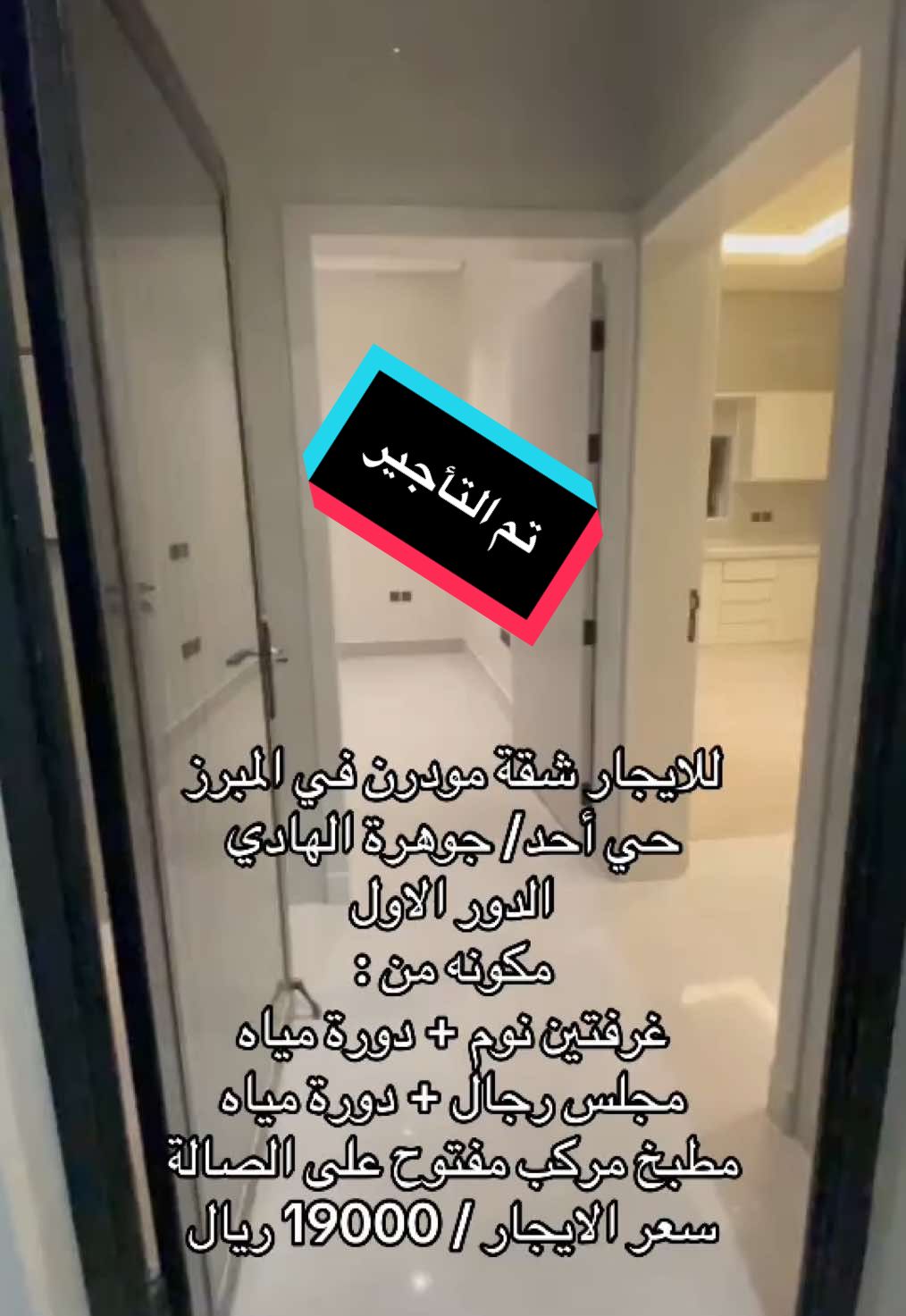 #الاحساء_الهفوف_الشرقيه_اكسبلور #الدمام_الخبر_الشرقيه_الاحساء_الهفوف 