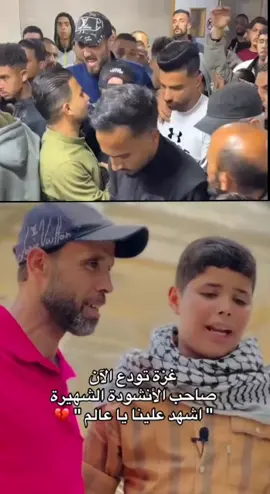 #حسبنا_الله_ونعم_الوكيل #لاحول_ولا_قوة_الا_بالله_العلي_العظيم 