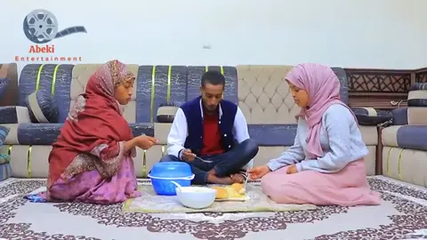 #ethiopian_tik_tok🇪🇹🇪🇹🇪🇹🇪🇹 #ሁለትሚስት 