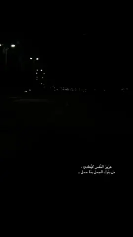 #اكسبلورexplore❥🕊 