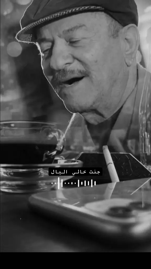 #لاتشاهد_وترحل_دعنا_نرى_لك_اثر_طيب🌹 #اخر_اشي_نسختو💭🥀 #جولة_farah_al_hyaat #قهوتي_farah_al_hyaat🤎☕ #farah_al_hyaa #سردات_farah_al_hyaat #قهوتي_farah_al_hyaat🧡 #قهوتي_farah_al_hyaat #قهوتي_farah_al_hyaat🤎 #قهوتي_farah_al_hyaat #قهوتي_farah_al_hyaat🤎 #farah_al_hyaat #تصاميم_farah_al_hyaat #قهوتي_farah_al_hyaat🧡 #تصاميم_farah_al_hyaat 