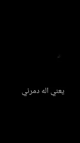 #بنات_تيك_توك #تصميم_فيديوهات🎶🎤🎬 #شعب_الصيني_ماله_حل😂😂 