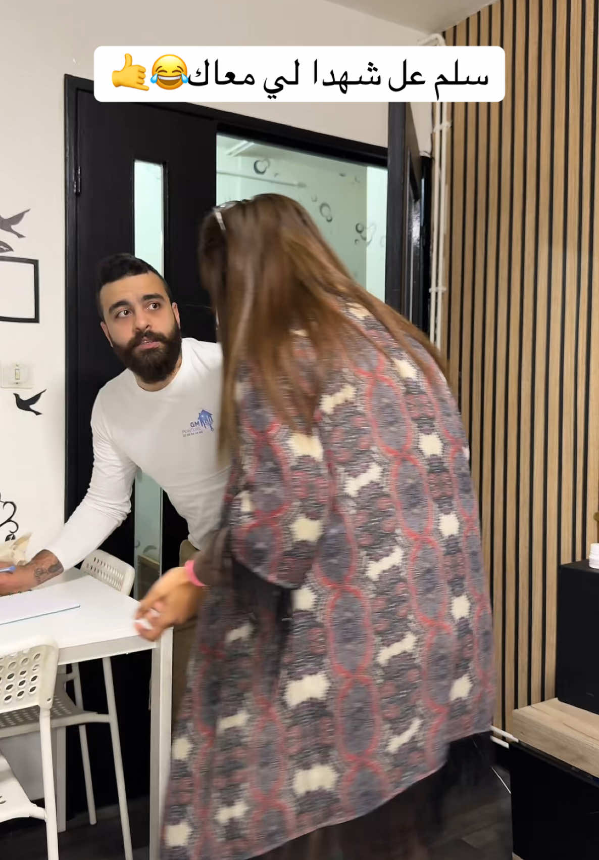 #fyp #جزائرية🇩🇿 #foryou #foryoupage #pourtoi #سوريا #viraltiktok #ti #ترند 