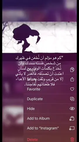#ارثر_مورقنـR 