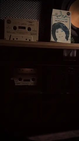 #رباب