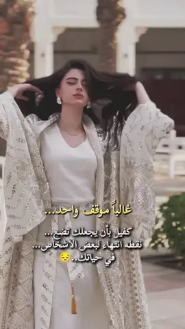 #إكسبلورر #خواطر #كلام_من_ذهب 