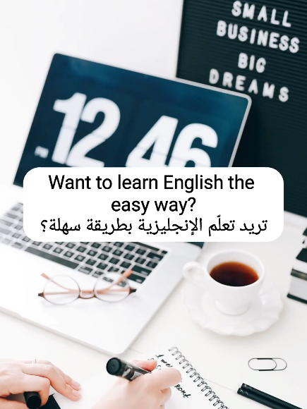 Learn English through music 🎶🎶🎶 #EnglishWithSongs #learnenglishdaily #learnenglishfast #englishforbeginners #englishforyou #englishontiktok #languagelearning #تعلم_الانجليزية #تعلم_اللغة_الانجليزية #تعلم_اللغة_الانجليزية#تعلمها_انجليزية #تعلم_اللغة_الانجليزية_بسهولة #اللغة_الانجليزية #learnenglish #learnenglish840withsongs