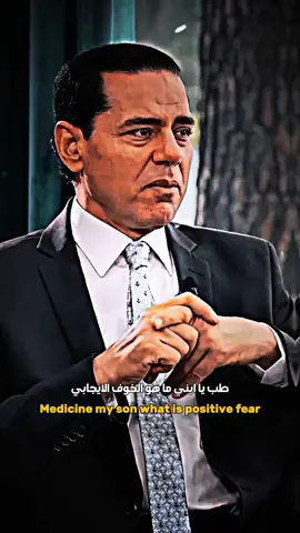 الرد على @modi.k8الجزء3|الخوف من النار