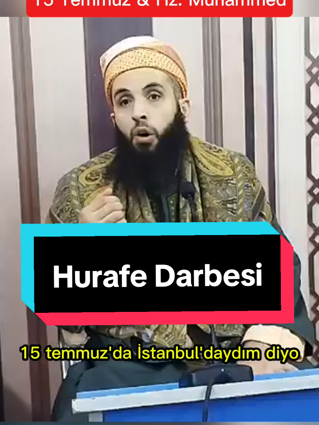 Hurafe Reis lakaplı Muhammed Mardini, 15 Temmuz darbe girişiminde Hz. Muhammed (sav)'in İstanbul'da olduğunu iddia etti. Sohbeti dinleyenler sübhanallah diyerek şaşkınlıklarını gizleyemedi. #hurafereis #muhammedmardini #seyyid #ehlibeyt #rufai #şeyh #hurafe #sofi #hzmuhammed #islam #müslüman #15temmuz #darbe #laiklik #tarikatlarkapatilsin 
