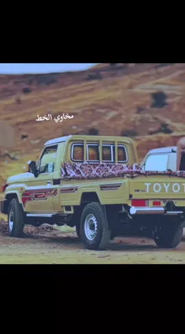 ماسبب ماسبب#اكسبلور 