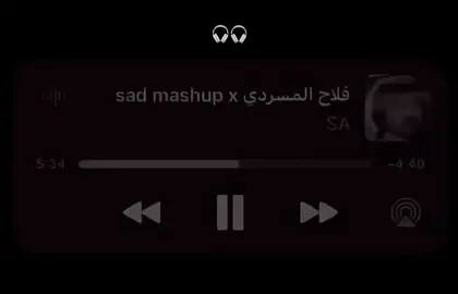 #فلاح_المسردي #اكسبلور #لايك__explore___ #اكسبلورexplore #فلاح_المسردي #