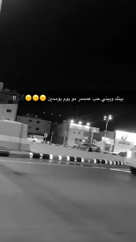 #explore #fyp #hail #حايلندا #foryou 