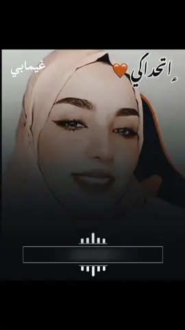 #عبدالقيوم_الشريف_غيمة #الطنبور_صديقنا_وعزنا_وملجانا🎶 #شوايقه💚السودان_مروي_الخرطوم__امدرمان♡♡ #الشمالية_محس_ودناقله_شوايقة_حلفا #تصميم_فيديوهات🎶🎤🎬 #متابعه_ولايك_واكسبلور 