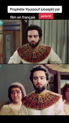 #prophetejoseph #joseph #rappels_islam #video_islamic #مسلسل #يوسف_الصديق_نبي_الله #قصص_أنبياء #يوزرسيف_قصص_عبر_انبياء_احداث #مسلسلات #explore #يوسف_الصديق #fouryourpage 