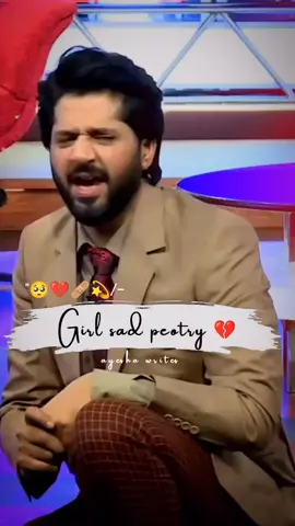 Cute girl are so sad~💔😔🥀🩹🕊️  ... . . . #شاعری_سٹیٹس🥀 #poetrylover #poetrystatus #repostvideo #sadpooetry #500kviews #foryou #foryoupage #foryoupageofficiall #fyppppppppppppppppppppppp 