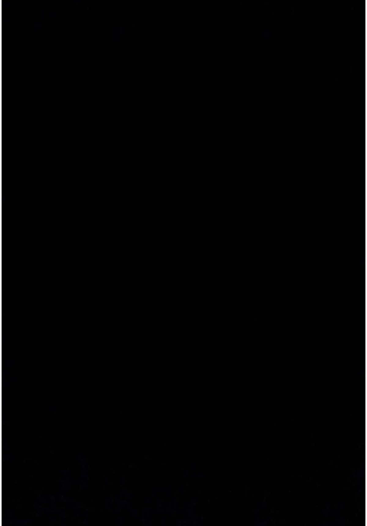 17:33| te ofereço bem mais que um drink. |#fyp #mckevin #034_andrey #videoviral #tipografia 