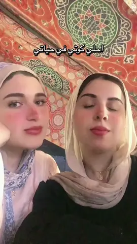 #fyp #fyppppppppppppppppppppppp 