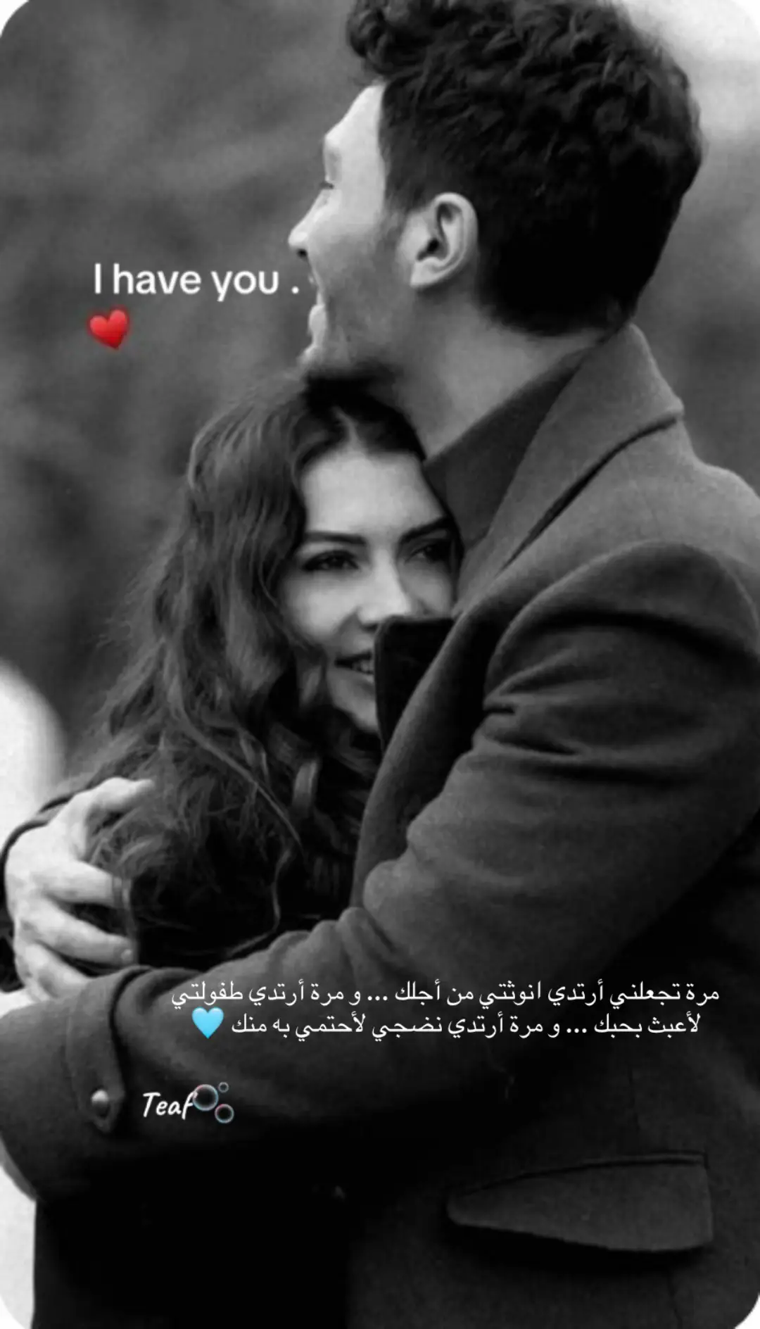 #اكسبلورexplore #هاشتاقات_تيك_توك_العرب #خليجنا_واحد🇸🇦🇰🇼🇴🇲🇶🇦🇦🇪🇧🇭 #مجرد________ذووووووق🎶🎵💞 #اغاني 