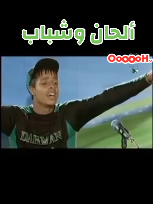 الرد على @houssamkhelalfa لقطة مضحكة من حصة ألحان وشباب #جيشالجديدحبووالقديمماتفرطفيه 