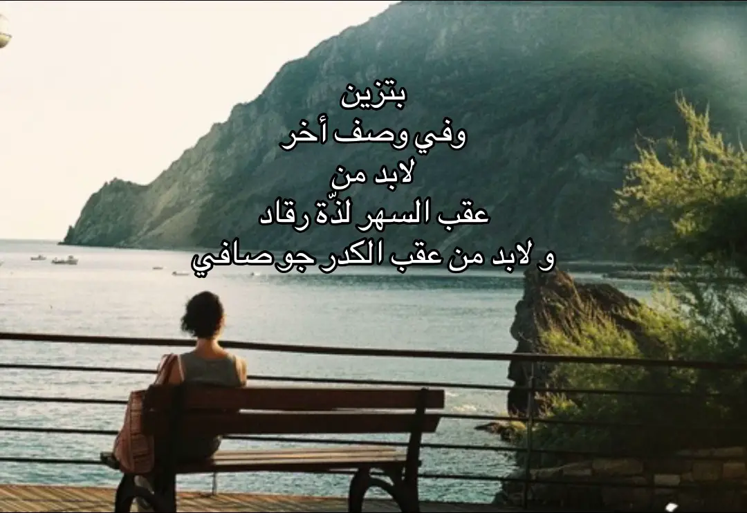 #foryou #viral #explore 