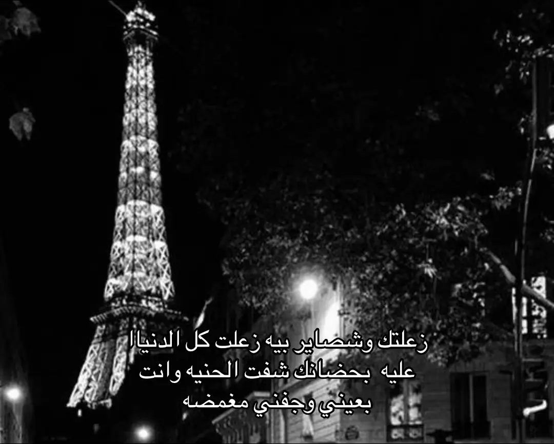 #اغاني_عراقيه #محمد_عبد_الجبار #اغاني #اكسبلور #foryou #fyp #حب 