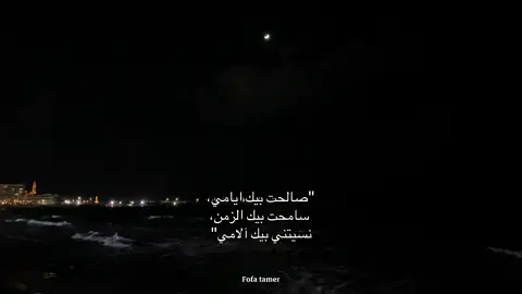 ❤️‍🩹✨ #foryou #fyp #viralvideo #viral #foryoupage #f #fy #fyfyfyfy #CapCut 