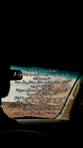 #مالي_خلق_احط_هاشتاقات🦦 #حب 