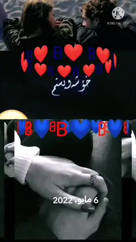 #في هذا اليوم #فؤلؤمان_بكةن_سوپاستان_دةكةم_بؤ_بةردةوام 