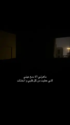 😔