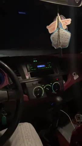 #اكسبلور 