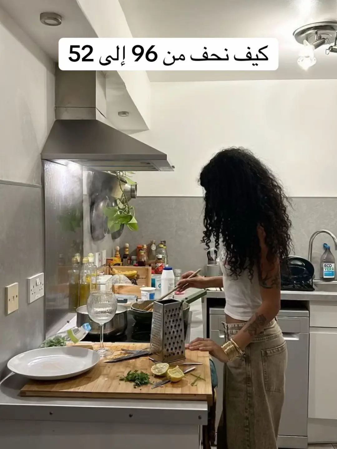#fypシ゚ #اكسبلور #GlowUp #u4 #جدول_تمارين #كارب_سايكل #رجيم #سناك_صحي #رجيم_بلا_حرمان #سناك_صحي #رجيم_بلا_حرمان #تمارين_المقاومة #جسم_مثالي #تحفيز_للرياضة #خسارة_الوزن #دايت_صحي #روتين_صباحي #glow #روتين_يومي #حياة_صحية #تغير_نمط_الحياة #explore 
