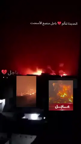 #اكسبلور 