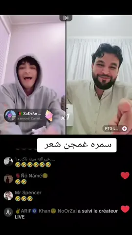 #vairal_video_tiktok #faruou #faruoupage 