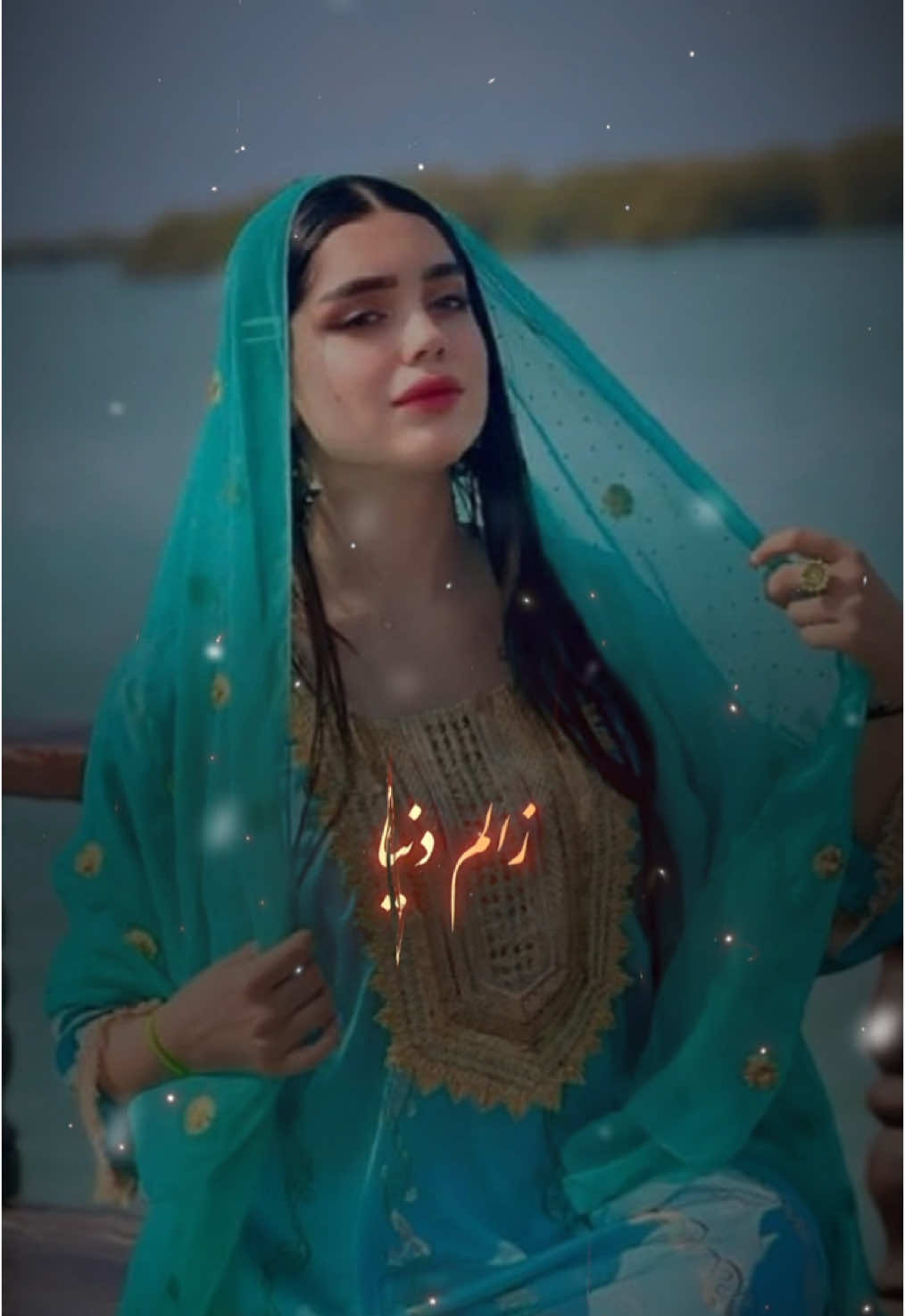 زالم‌ دنیا 😔🥀 - هاشم خوشدل 🇦🇫 #turkmenowazlar #turkmen #uzbaki #افغانستان_تیک_تاک #افغانستان #turkey #iran #مسافر #افغانی_تیک_تاک #foryoupage #viral #uzbekistan #turkmenistan🇹🇲 #turkmenistan🇹🇲 #CapCut 